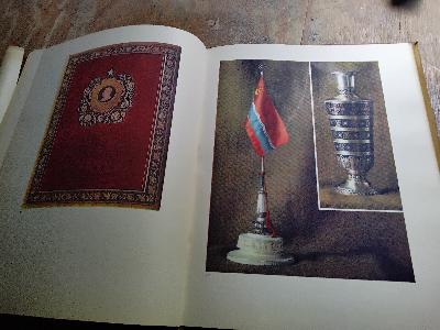 Eesti+NSV+Tarbekunst++%28Angewandte+Kunst+der+Estnischen+SSR%29