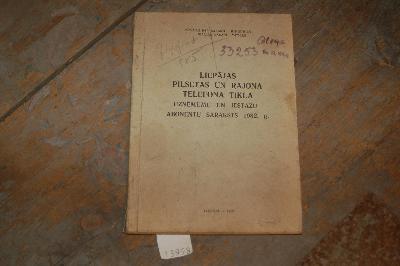 Liepajas+Pilsetas+und+Rajona+Telefona+tikla+uznemumu+un+iestazu+abonentu+sarakts+1982+g.+%28Gewerbe+Telefonbuch+f%C3%BCr+den+Kreis+Liepaja+Lettland%29