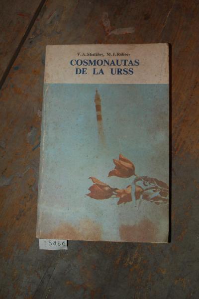 Cosmonauts+de+la+URSS