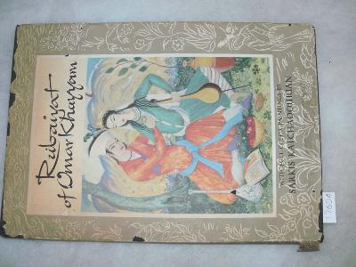 Rubaiyat+of+Omar+Khayyam