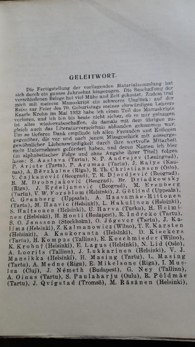 Pharaos Heer in der Volksüberlieferung - Front Cover