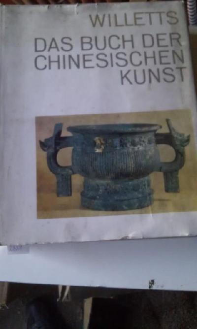 Das+Buch+der+Chinesischen+Kunst