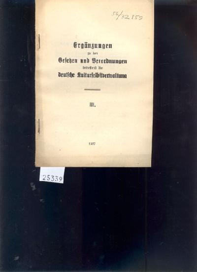 Erg%C3%A4nzungen+zu+den+Gesetzen+und+Verordnungen++betreffend+die+deutsche+Kulturselbstverwaltung