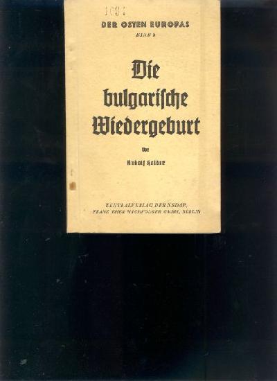 Die+bulgarische+Wiedergeburt