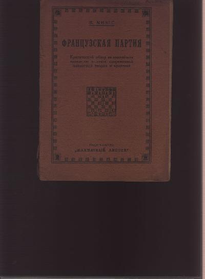 Die+franz%C3%B6sische+Partie++Eine+kritische+Zusammenstellung+ihrer+wichtigsten+Varianten+auf+grund+des+heutigen+Standes+der+Theorie+und+Praxis