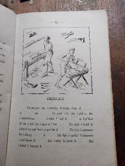 L Arabe par L Image  Textes Ethnographiques - Front Cover