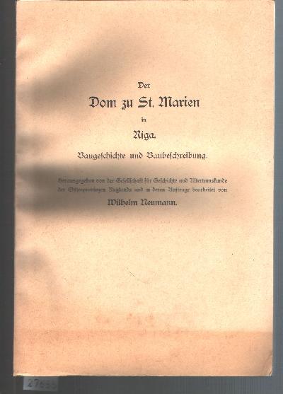 Der+Dom+zu+St.+Marien+in+Riga++Baugeschichte+und+Baubeschreibung