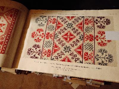 Jugoslawische Stickereien  I. Serie - Front Cover