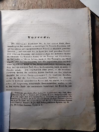 Die aeltesten Gerichts - Ordnungen Russlands, nach allen bisher entdeckten und herausgegebenen Handschriften verglichen, verdeutschet und erläutert  I. Die Handschriften und Ausgaben, das System und der Text der ältesten Gerichtsordnungen Russlands - Front Cover