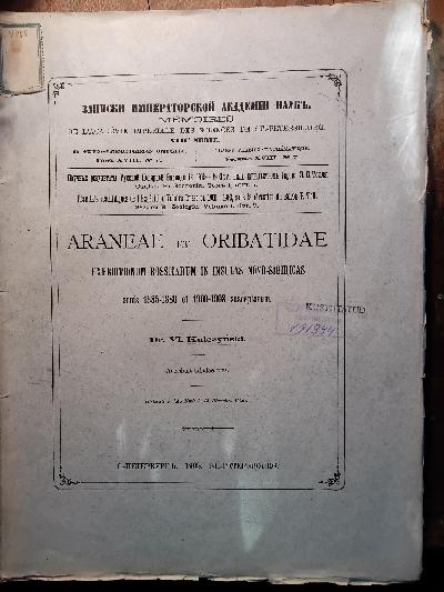 Araneae+et+Oribatidae+++Expeditionum+Rossicarum+In+Insulas+Novo-Sibiricas+Annis+1885-1886+Et+1900-1903+Susceptarum+