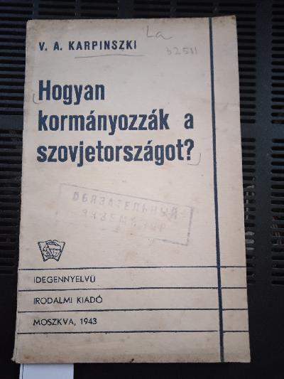 Hogyan+kormanyozzak+a+szovjetorszagot++%28Wie+man+die+Sowjetunion+regiert%29