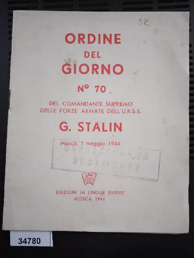 Ordine+del+Giorno+N.+70+del+Comandante+supremo+delle+Forze+Armate+del