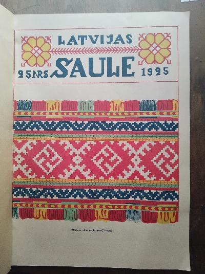 Maksla+un+Senates+Menesraksts+Latvijas+Saule+1925+Pirmais+pusgads