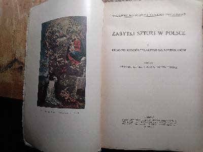 Zabytki+Sztuki+w+Polsce++T.+1.+Krakow%2C+kosciol+i+klasztor+OO.+Dominikanow+++T.+2+Iluminowane+rekopisy+ksiegozbiorow+OO.+Dominikanow+i+OO.+Karmelitow+w+Krakowie