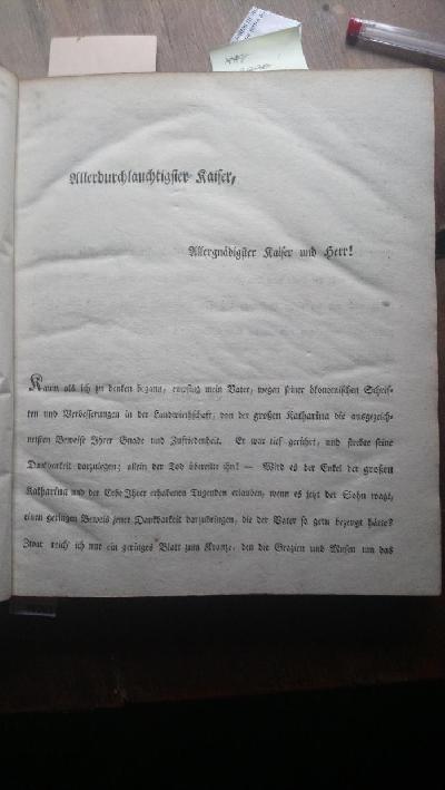 Neuestes+Staats-Zeitungs-Reise-Post-+und+Handlungs-Lexikon+oder+geopgraphisch-historisch-statistisches+Handbuch+von+allen+f%C3%BCnf+Theilen+der+Erde++Erster+Band+A+bis+D