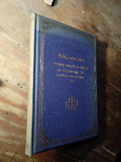 Pal%C3%A4stinajahrbuch+des+Deutschen+Evangelischen+Instituts+f%C3%BCr+Altertumswissenschaft+des+Heiligen+Landes+zu+Jerusalem++1915