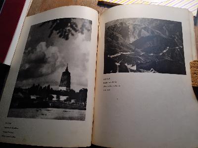 Die Junge Mandschurei in Bildern  Young Manchoukuo in pictures  Manciu - Cuo vigoroso nei fotografi - Front Cover