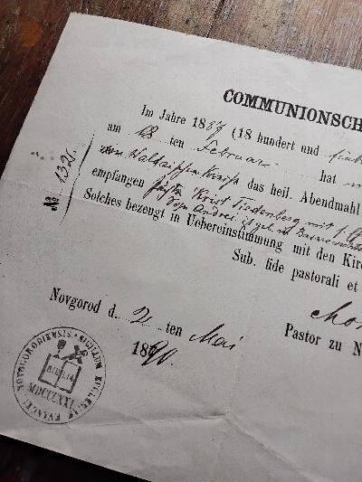 Communionsschein+Krist+Tiedenberg