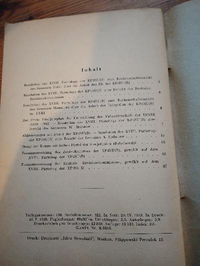 Resolutionen des XVIII. Parteitags der KPdSU - Front Cover