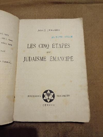 Les Cino Etapes du Judaisme Emancipe  (Die fünf Etappen der jüdischen Emanzipation) - Front Cover