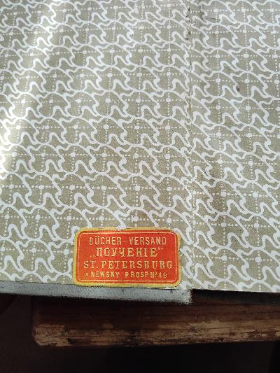 Londoner Skizzen - Front Cover