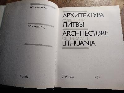 Architecture of the Soviet Lithuania - Front Cover
