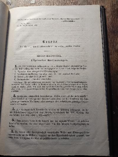 Gesetz ueber die von den Friedensrichtern zu verhaengenden Strafen - Front Cover