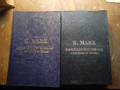 Lisavöörtusteooriad (Kapitali IV Koide)  Peatükid I - XVIII (Theorie des Überschusswertes Teil 4 des Kapital) - Front Cover