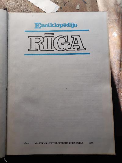 Enciklopedia Riga - Front Cover
