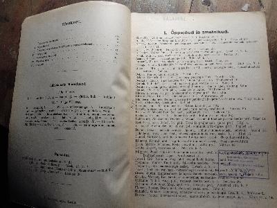 Eesti Wabariigi Tartu Ülikooli Isiklik Koosseis  1. Detsember 1923  (Persönliche Zusammensetzung der Universität Tartu der Republik Estland im Jahr 1923) - Front Cover
