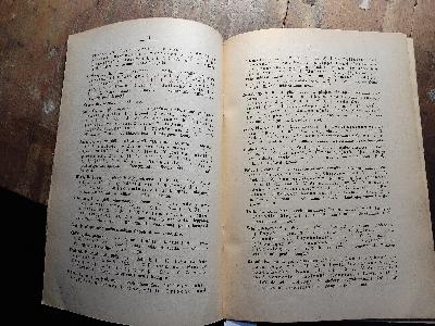 Eesti vabariigi tartu ülikooli ettelugemiste Kava  1925. Aasta II Poolaastal  (Vorlesungsplan an der Universität Tartu der Republik Estland im zweiteten Semester des Jahres 1925) - Front Cover