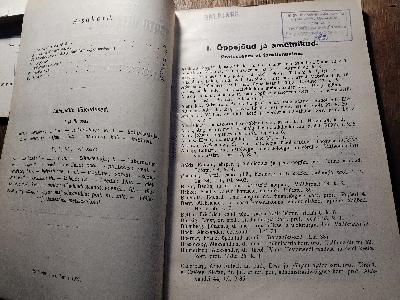 Eesti Vabariigi Tartu Ülikooli Isiklik Koosseis  1. Detsember 1927  (Persönliche Zusammensetzung der Universität Tartu der Republik Estland im Jahr 1927) - Front Cover
