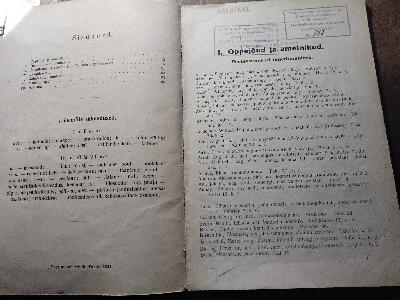 Eesti Vabariigi Tartu Ülikooli Isiklik Koosseis  1. Detsembril 1931  (Persönliche Zusammensetzung der Universität Tartu der Republik Estland im Jahr 1931) - Front Cover