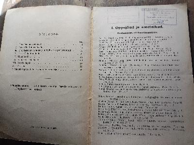 Eesti Vabariigi Tartu Ülikooli Isiklik Koosseis  1. Detsembril 1932  (Persönliche Zusammensetzung der Universität Tartu der Republik Estland im Jahr 1932) - Front Cover