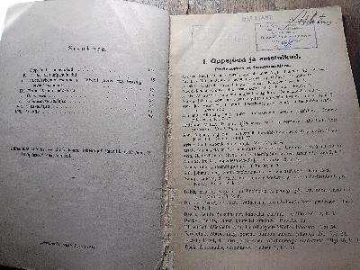 Eesti Vabariigi Tartu Ülikooli Isiklik Koosseis  1. Detsembril 1933  (Persönliche Zusammensetzung der Universität Tartu der Republik Estland im Jahr 1933) - Front Cover