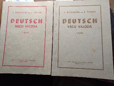 Deutsch  Vacu Valoda  I und II Kurs - Front Cover