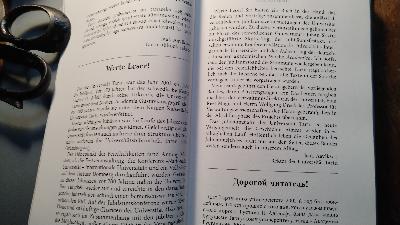 Kaiserliche Universität Dorpat 200 370   Academia Gustaviana  Das Jubiläum der Universität Tartu - Front Cover