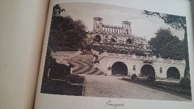 Potsdam  20 Historische Ansichten - Front Cover