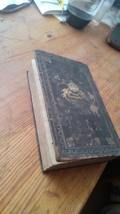  Neueingerichtetes Halberstädtisches Kirchen- und Haus-Gesang-Buch, Darinnen 972 schriftmäßige und erbauliche sonderlich des sel. D. M. Lutheri Lieder enthalten sind. Unter Approbation eines Hochlöblichen Konsistorii nebst einem  Gebet-Büchlein, zum Druck befördert. - Front Cover