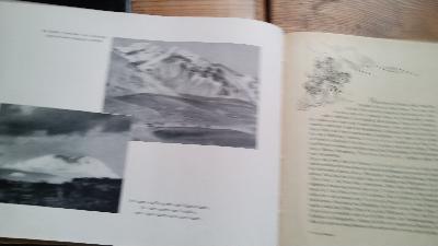 Bezwinger der Titanen - Front Cover