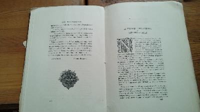 Revue Biblio - Iconographique  Nr. 8  - Front Cover