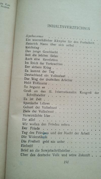 Publizistische Schriften - Front Cover