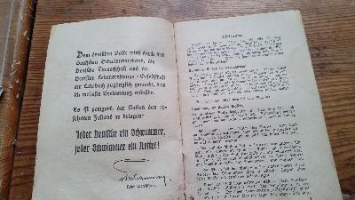 Schwimme richtig! - Front Cover