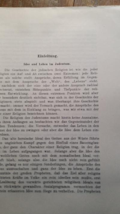 Die Grundgedanken des Chassidismus als Quelle seines Schicksals   Ein Beitrag zum Problem Idee und Leben - Front Cover