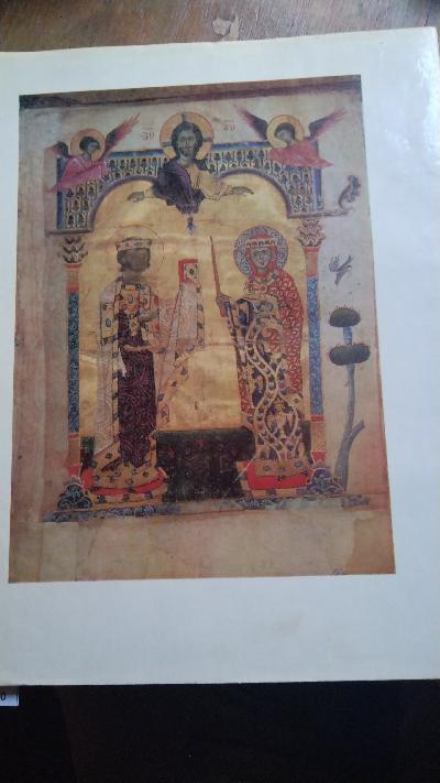 Miniature Armenienne Portrait - Front Cover