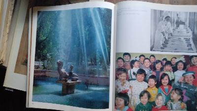 Soviet Kazakhstan - Front Cover