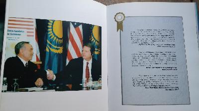 Kazakhstan:  Striving for the Future - Front Cover