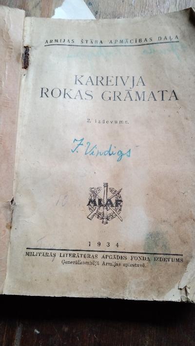 Kareivja Rokas Gramata  (lettisches Kriegerhandbuch) - Front Cover