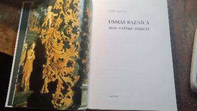 Usmas Baznica  Riga  Latvija  Pasaule - Front Cover