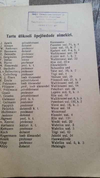 Eesti vabariigi tartu ülikooli ettelugemiste kawa 1920. II. Poolaastal (Vorlesungsplan an der Universität Tartu der Republik Estland im zweiten Semester des Jahres 1920) - Front Cover